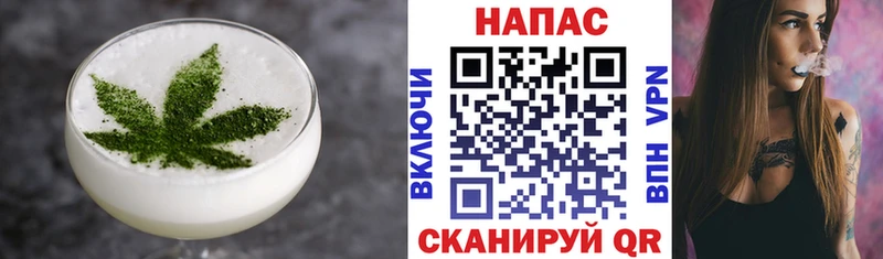 Cannafood конопля  даркнет сайт  Щёлкино 