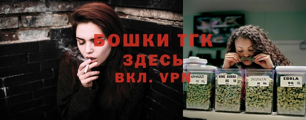 эйфоретик Балабаново