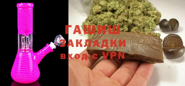 эйфоретик Балабаново