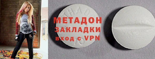 эйфоретик Балабаново