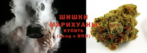 эйфоретик Балабаново