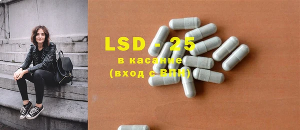 амф Баксан