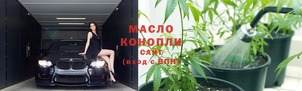 эйфоретик Балабаново