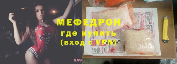 амф Баксан