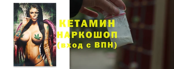 амф Баксан