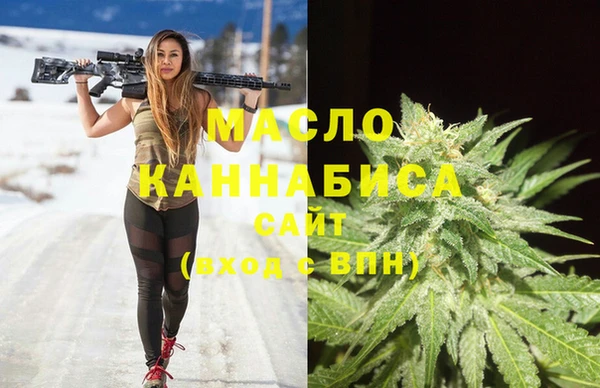 марки nbome Балахна