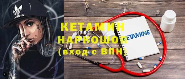 эйфоретик Балабаново