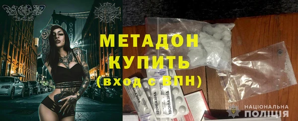 марки nbome Балахна