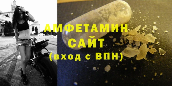 эйфоретик Балабаново