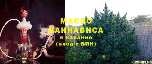 амф Баксан