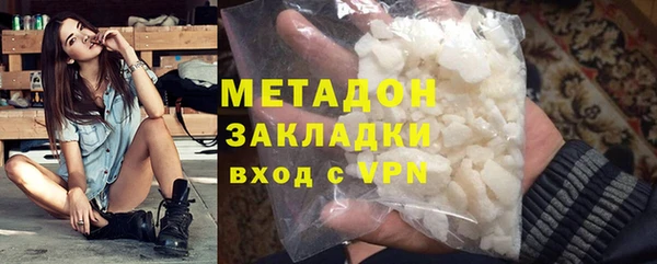 эйфоретик Балабаново