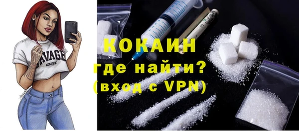 амф Баксан